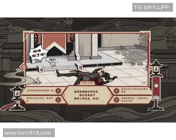 深度对话：探寻吴静在王者荣耀中的成长与挑战之路